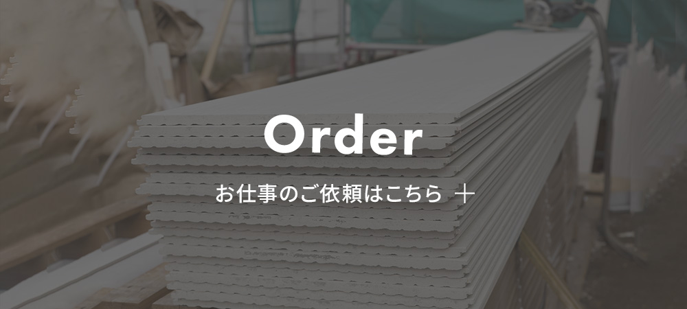 half_order_bnr_off